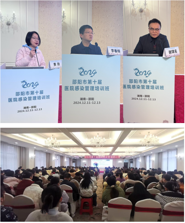 企业微信截图_20241220153551.png
