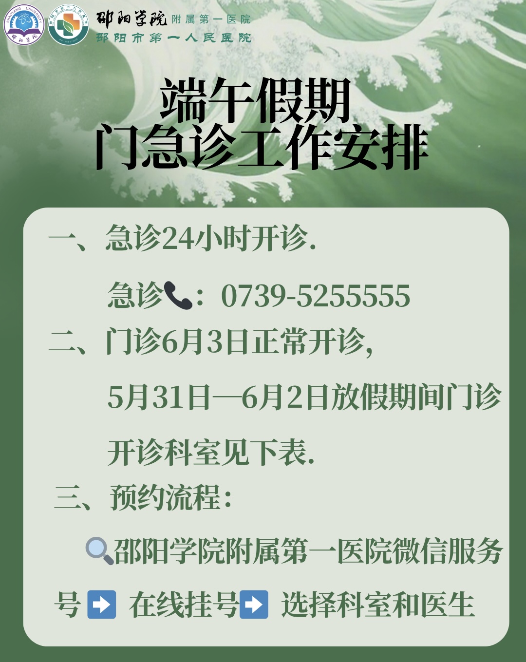 70cdae91-a8b4-4f63-a319-72e2aee38b83.jpg